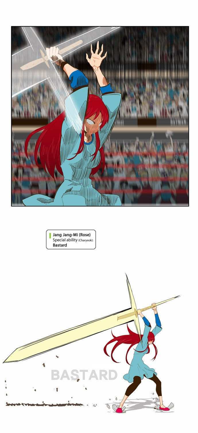 The God of High School Chapter 54 - page 10