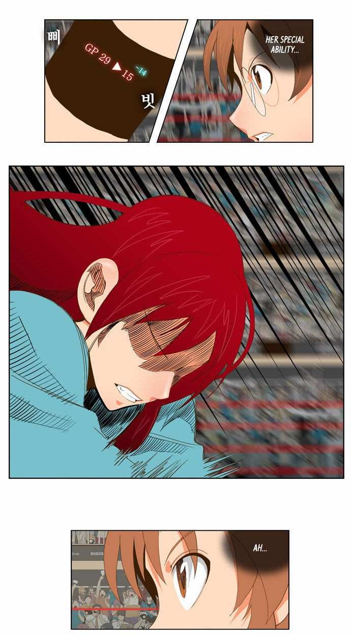 The God of High School Chapter 54 - page 11