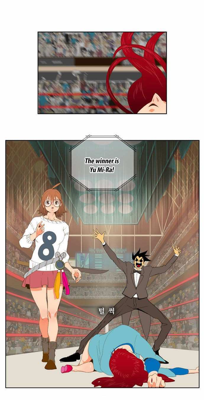 The God of High School Chapter 54 - page 17
