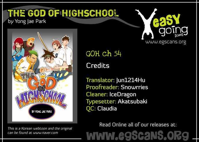The God of High School Chapter 54 - page 2