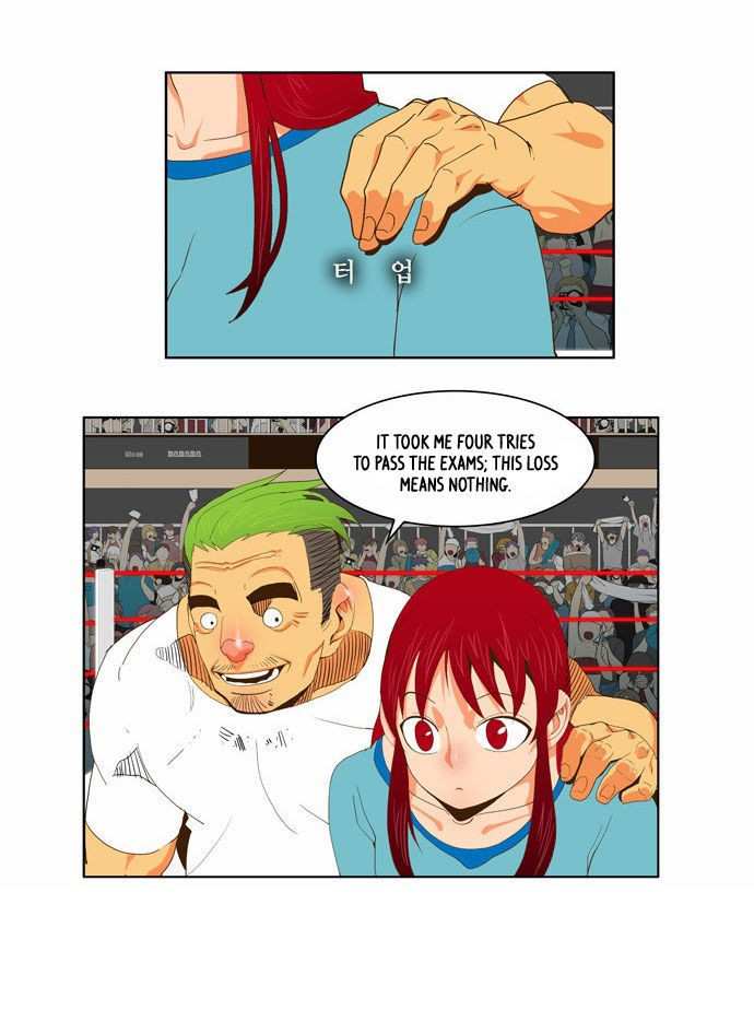 The God of High School Chapter 54 - page 23