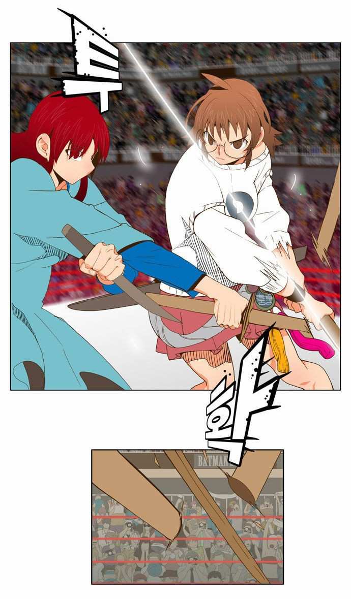 The God of High School Chapter 54 - page 5