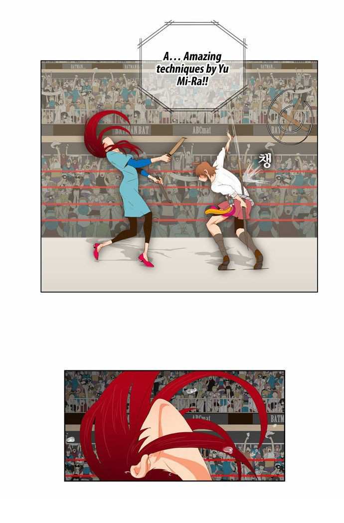 The God of High School Chapter 54 - page 7