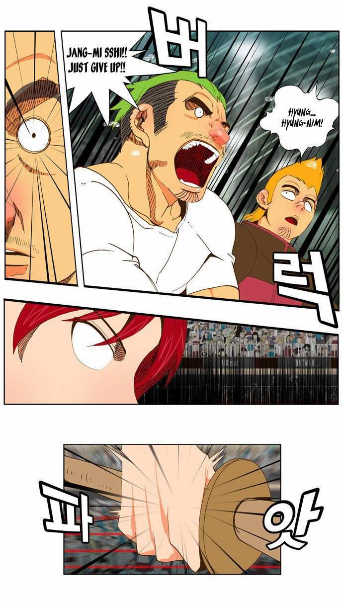 The God of High School Chapter 54 - page 9