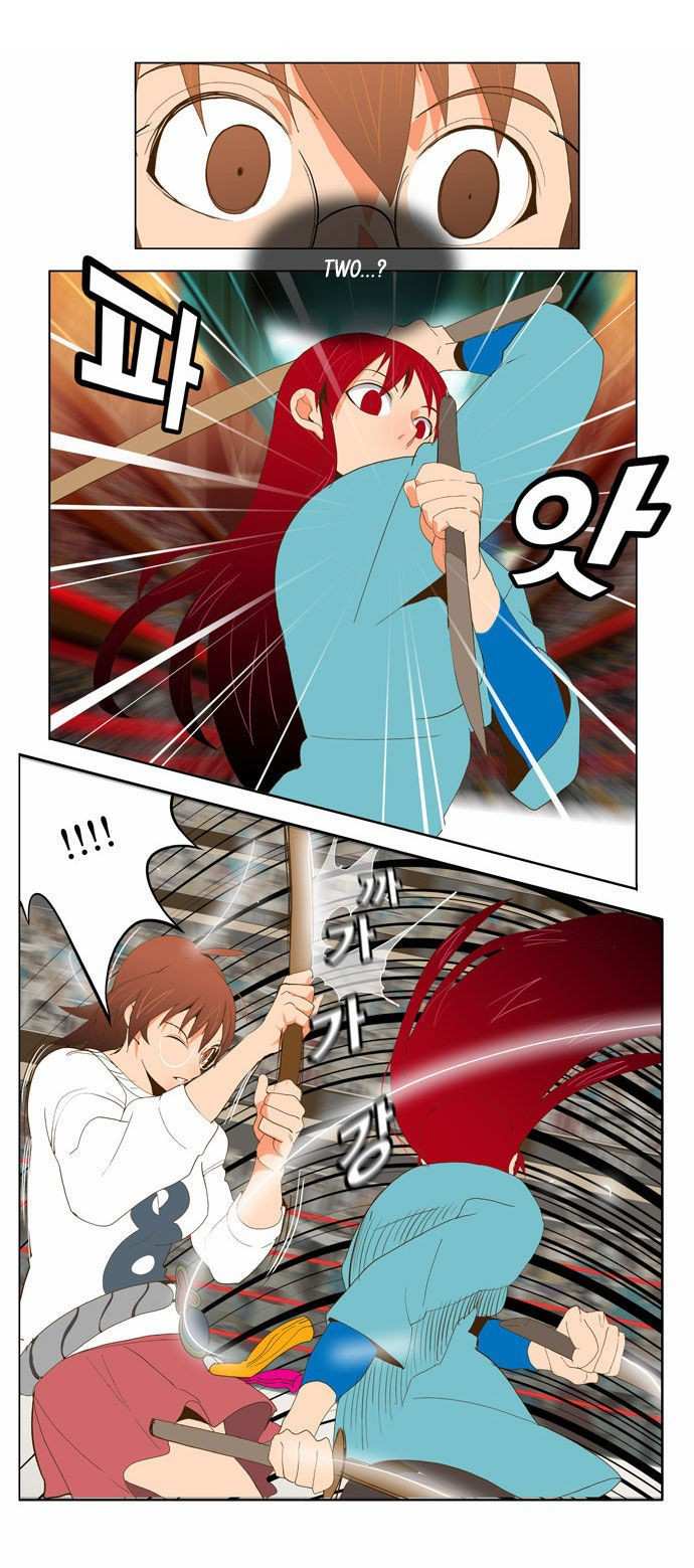 The God of High School Chapter 53 - page 14