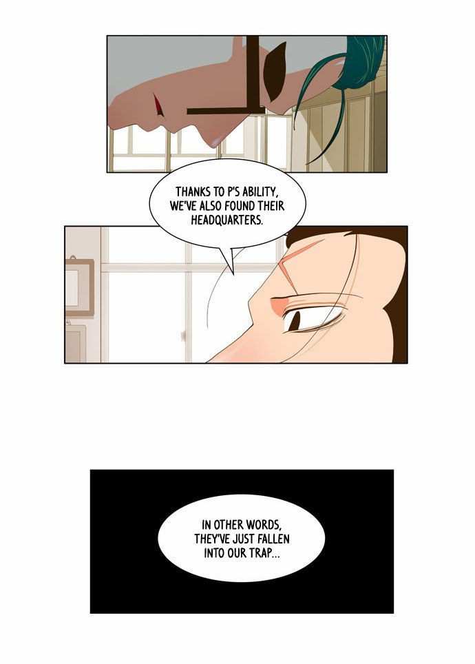 The God of High School Chapter 53 - page 31