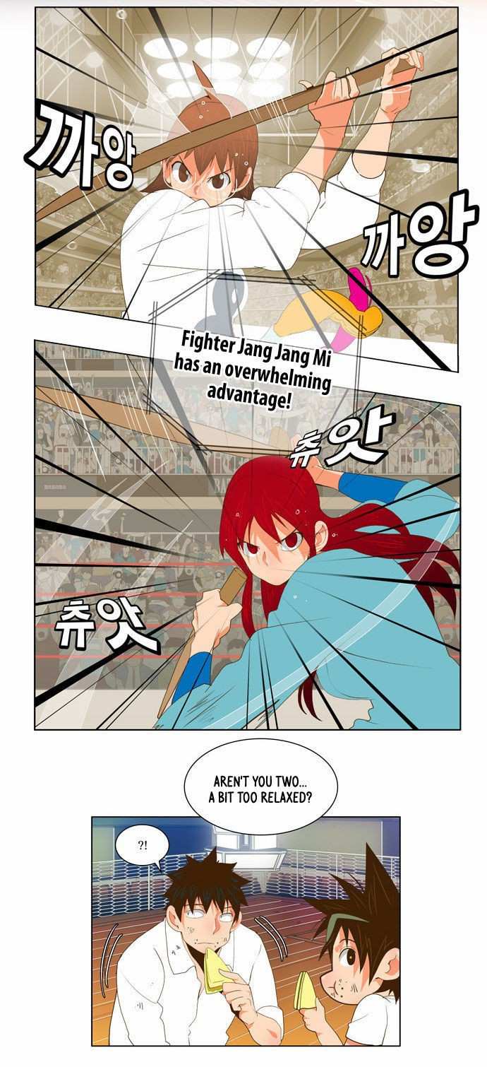 The God of High School Chapter 53 - page 33