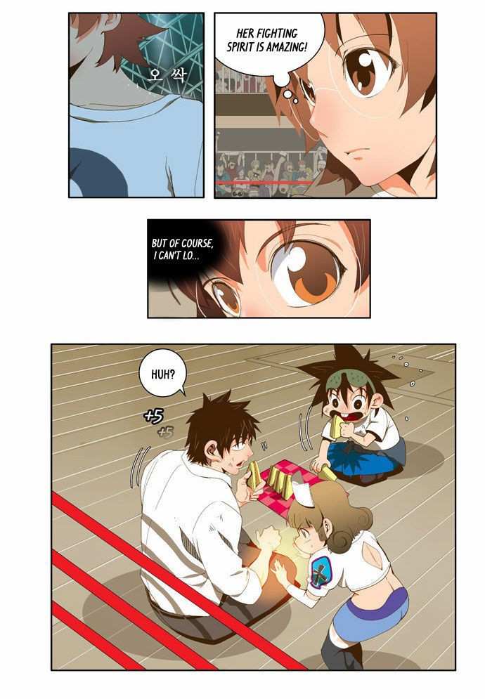 The God of High School Chapter 53 - page 5