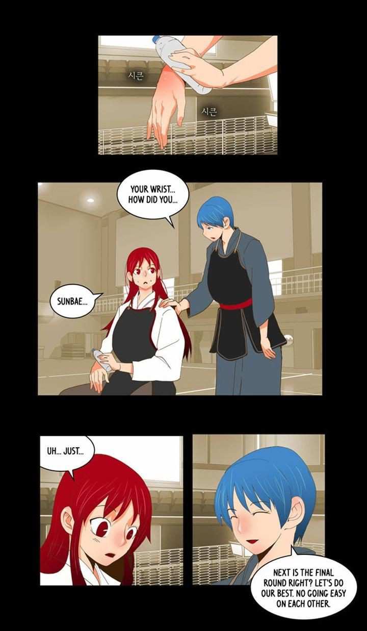 The God of High School Chapter 52 - page 23