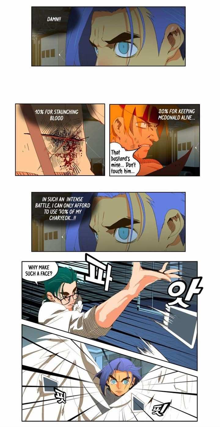 The God of High School Chapter 51 - page 10