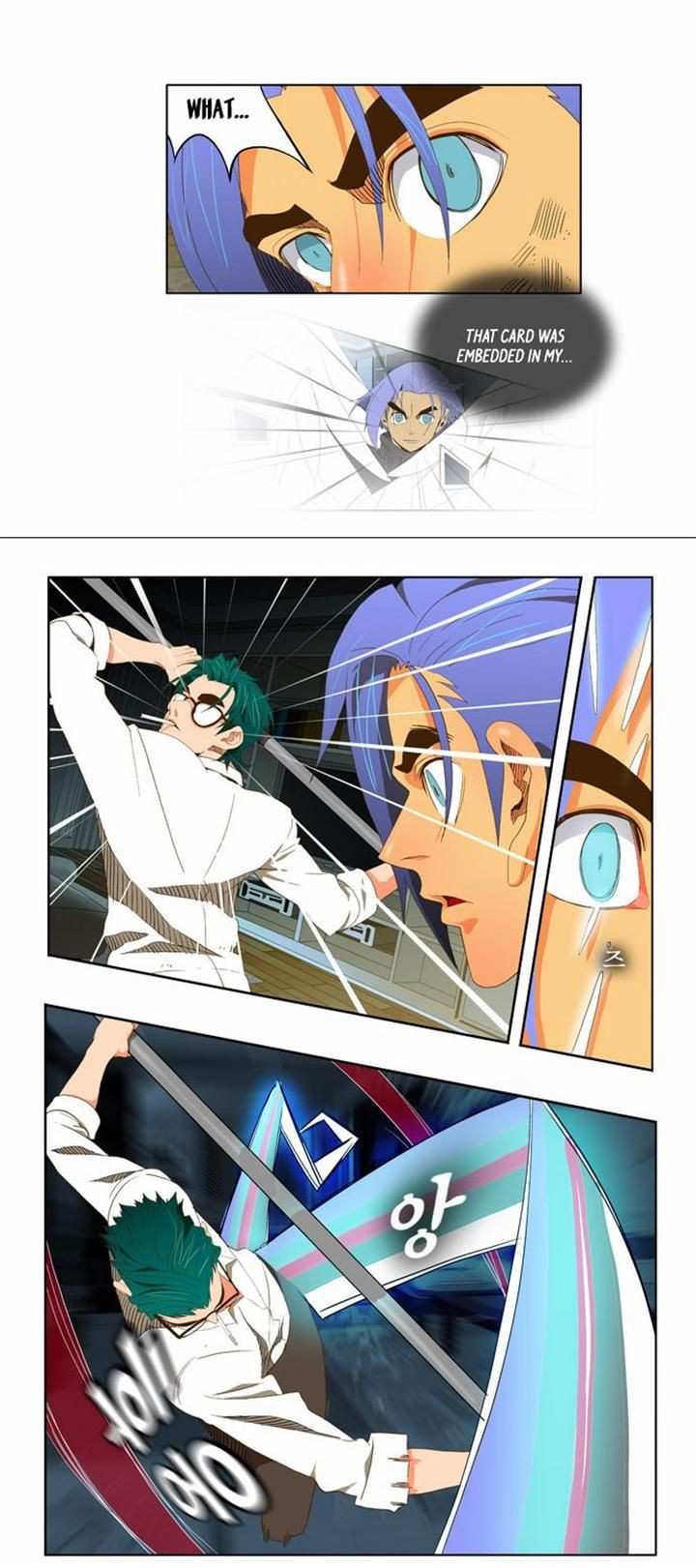 The God of High School Chapter 51 - page 15