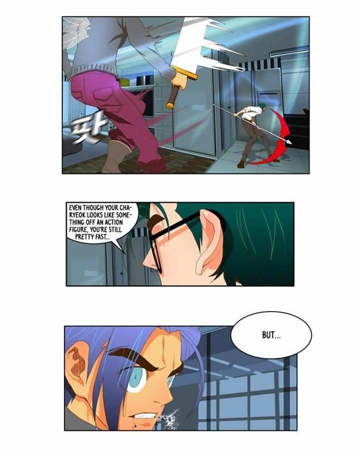 The God of High School Chapter 51 - page 16