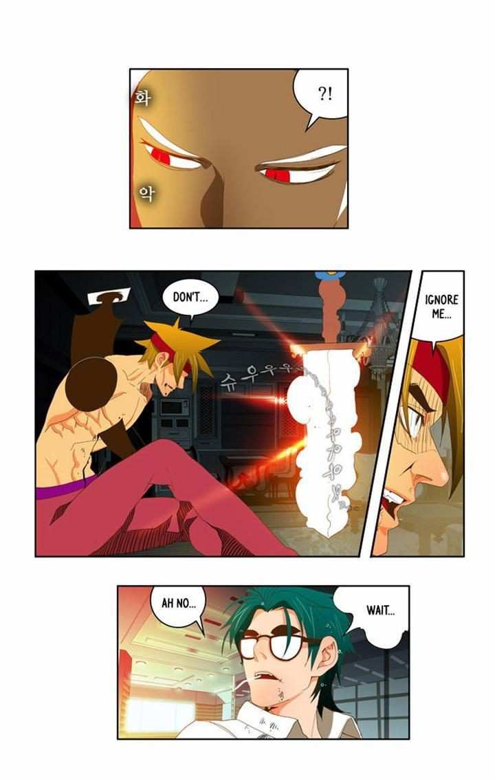 The God of High School Chapter 51 - page 22