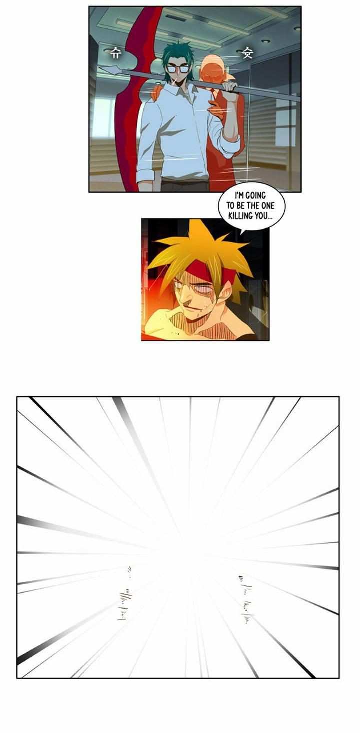 The God of High School Chapter 51 - page 23