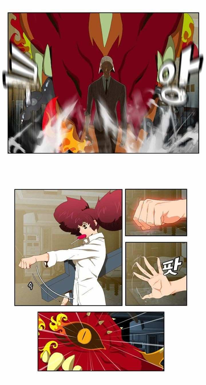 The God of High School Chapter 51 - page 4