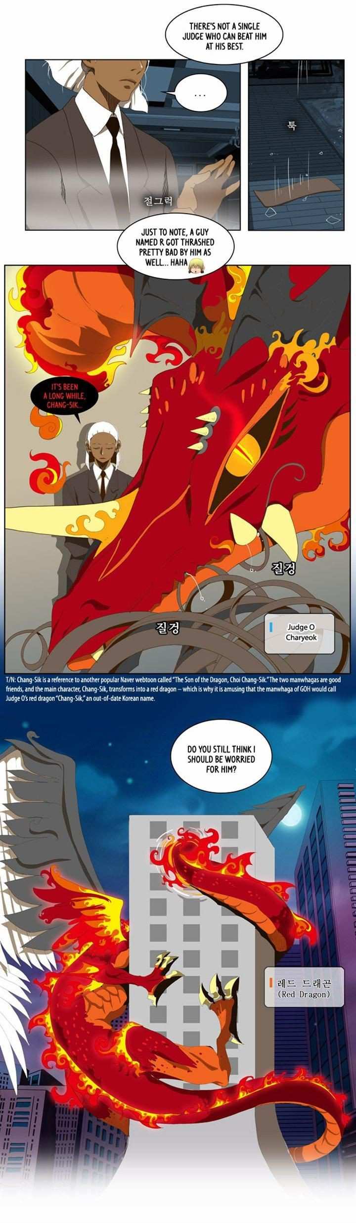 The God of High School Chapter 50 - page 14