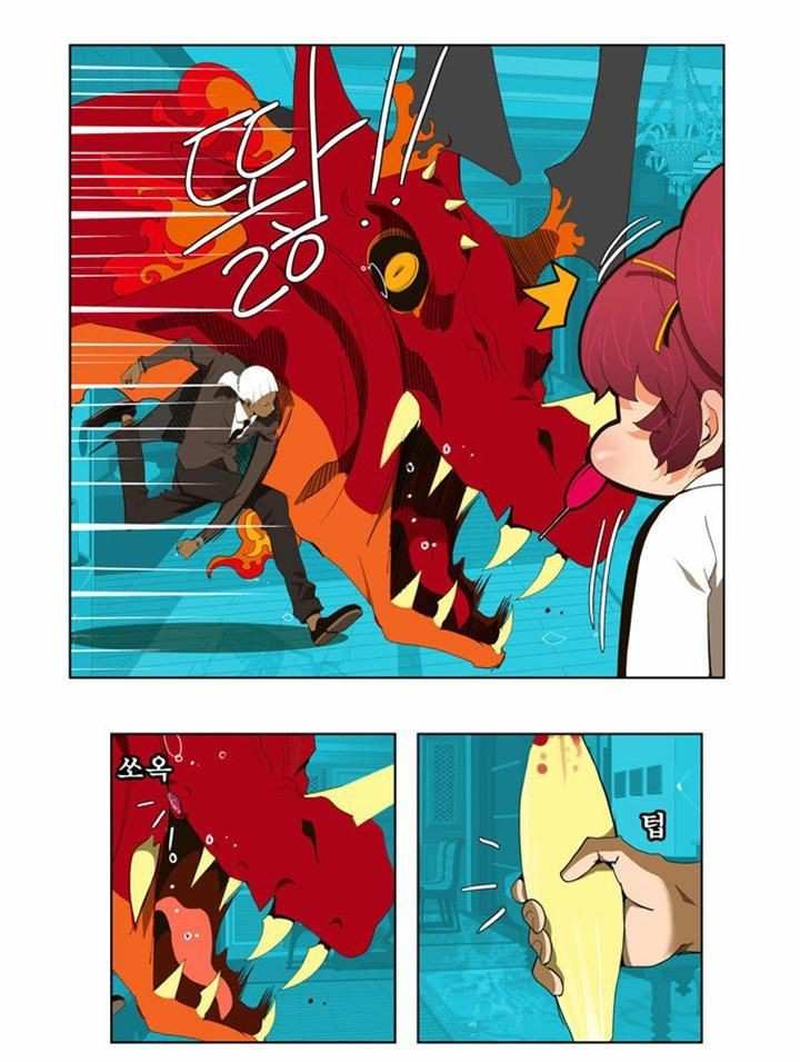 The God of High School Chapter 50 - page 16