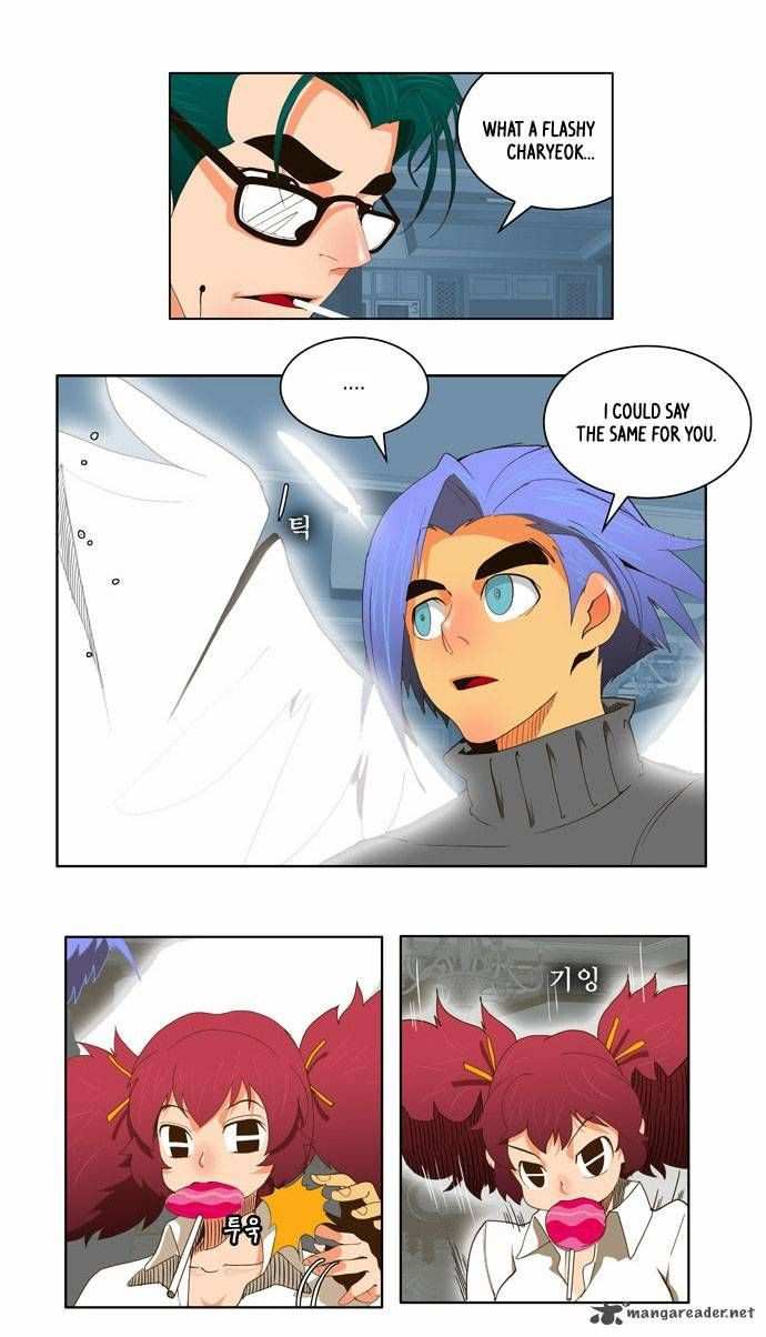 The God of High School Chapter 49 - page 16