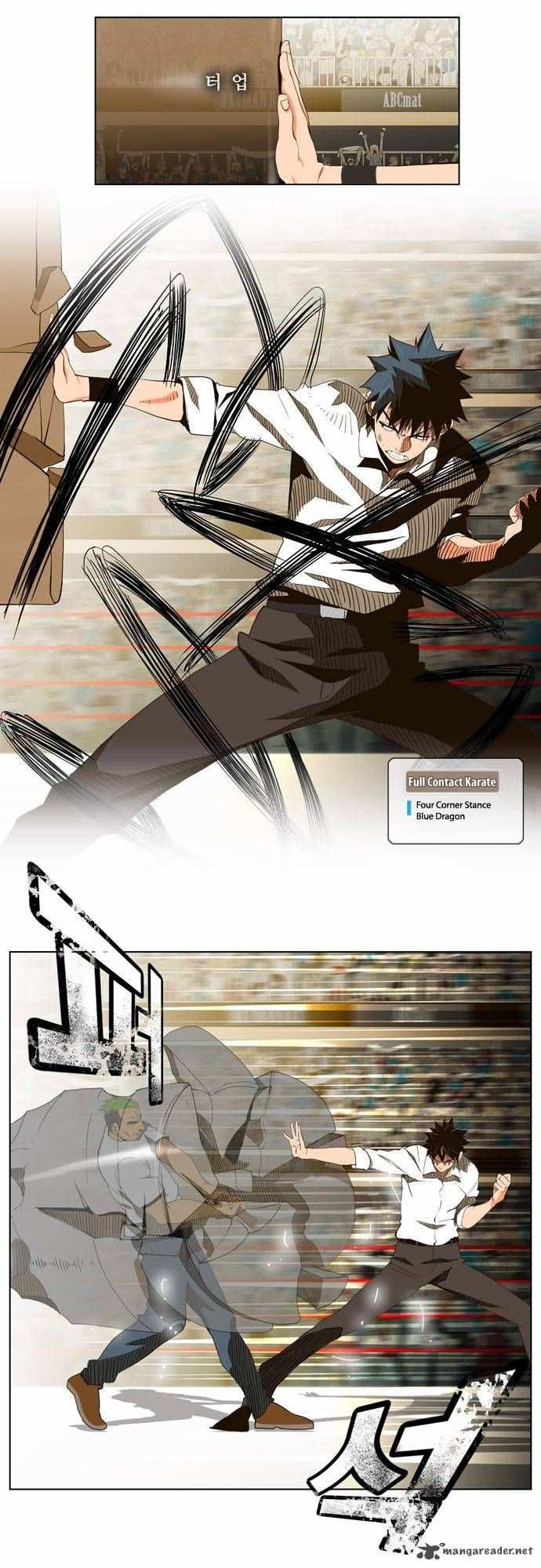 The God of High School Chapter 49 - page 21