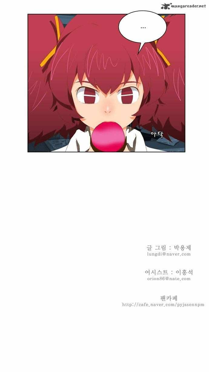 The God of High School Chapter 49 - page 30