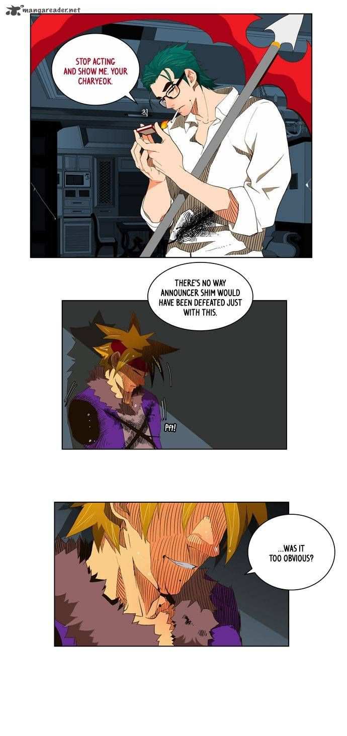 The God of High School Chapter 49 - page 5