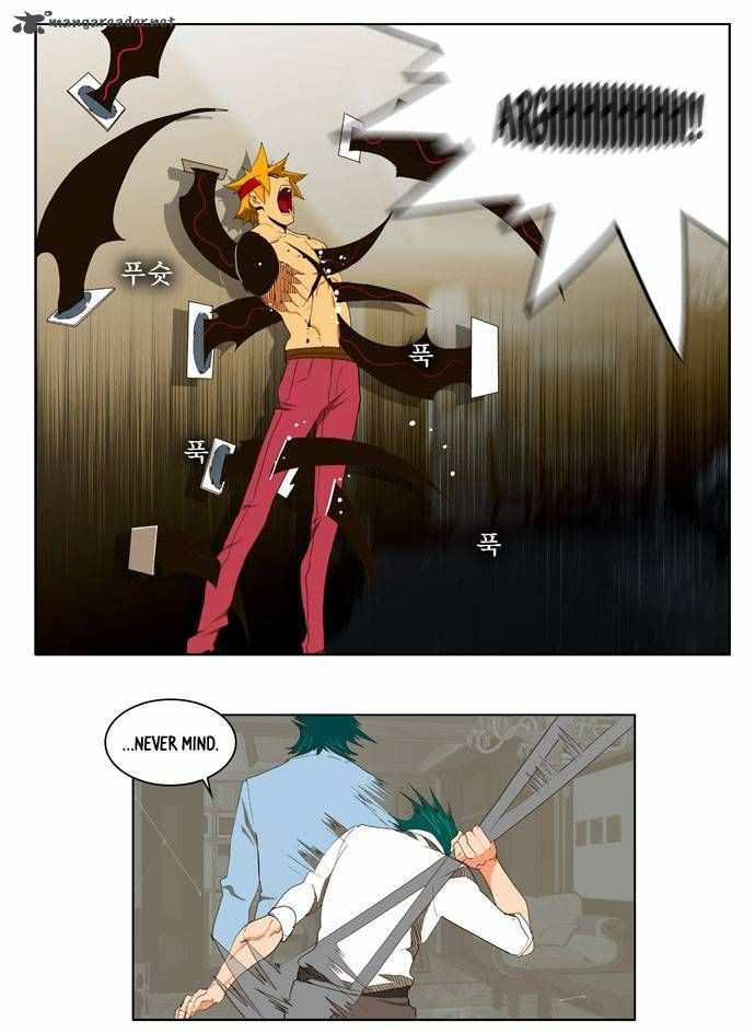 The God of High School Chapter 49 - page 8