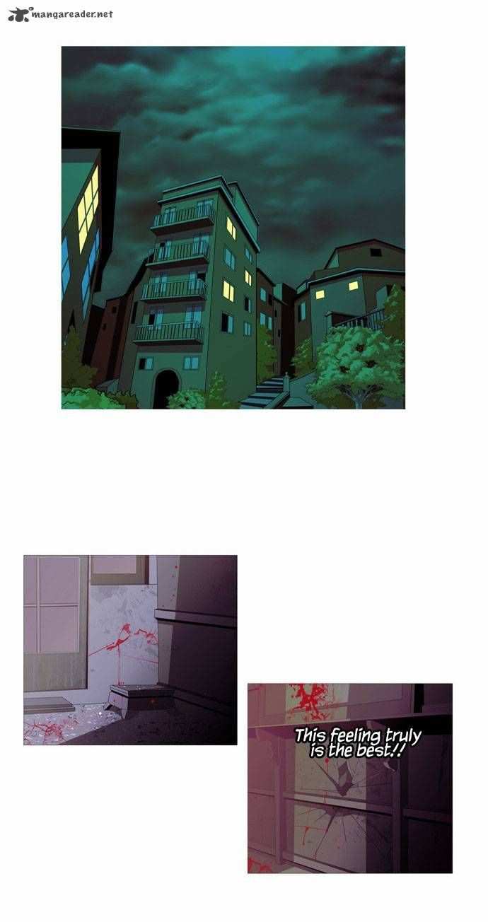 The God of High School Chapter 47 - page 24