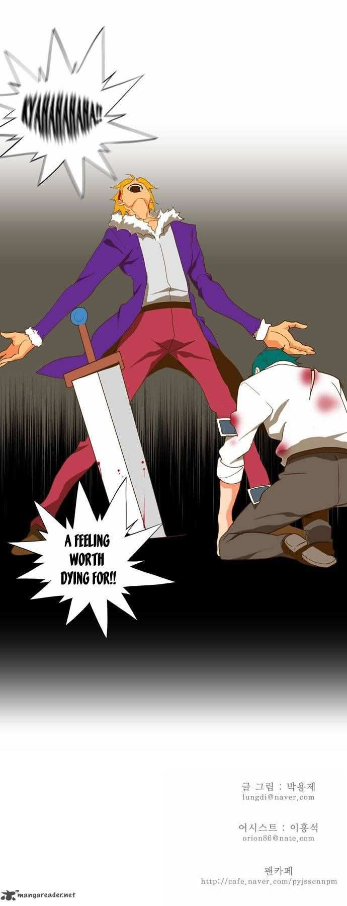 The God of High School Chapter 47 - page 26