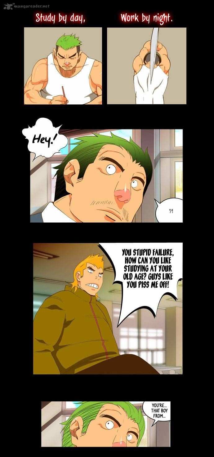 The God of High School Chapter 47 - page 7