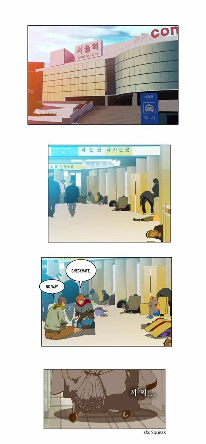 The God of High School Chapter 46 - page 1
