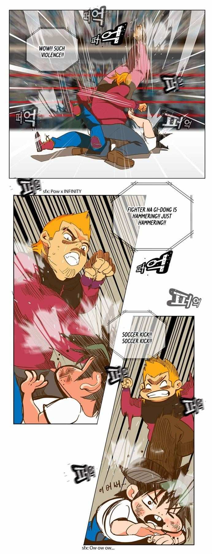 The God of High School Chapter 46 - page 19
