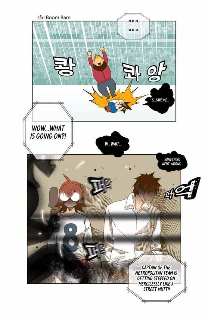 The God of High School Chapter 46 - page 20