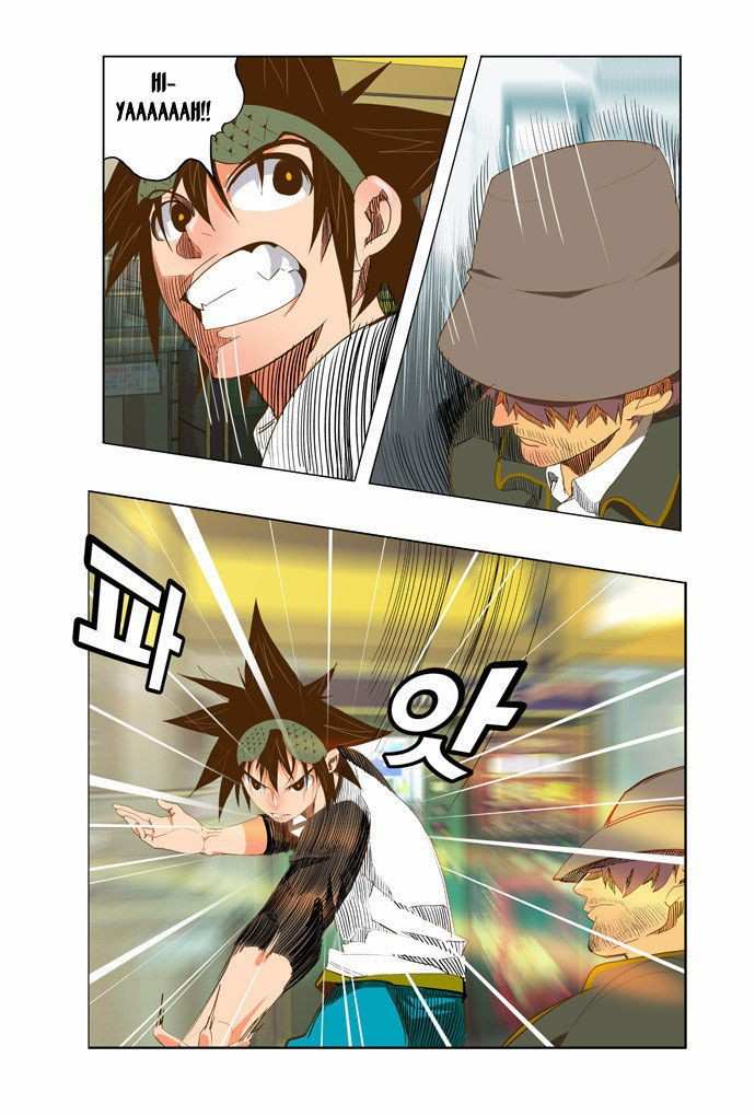 The God of High School Chapter 45 - page 11