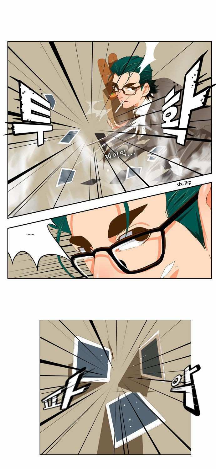 The God of High School Chapter 45 - page 25