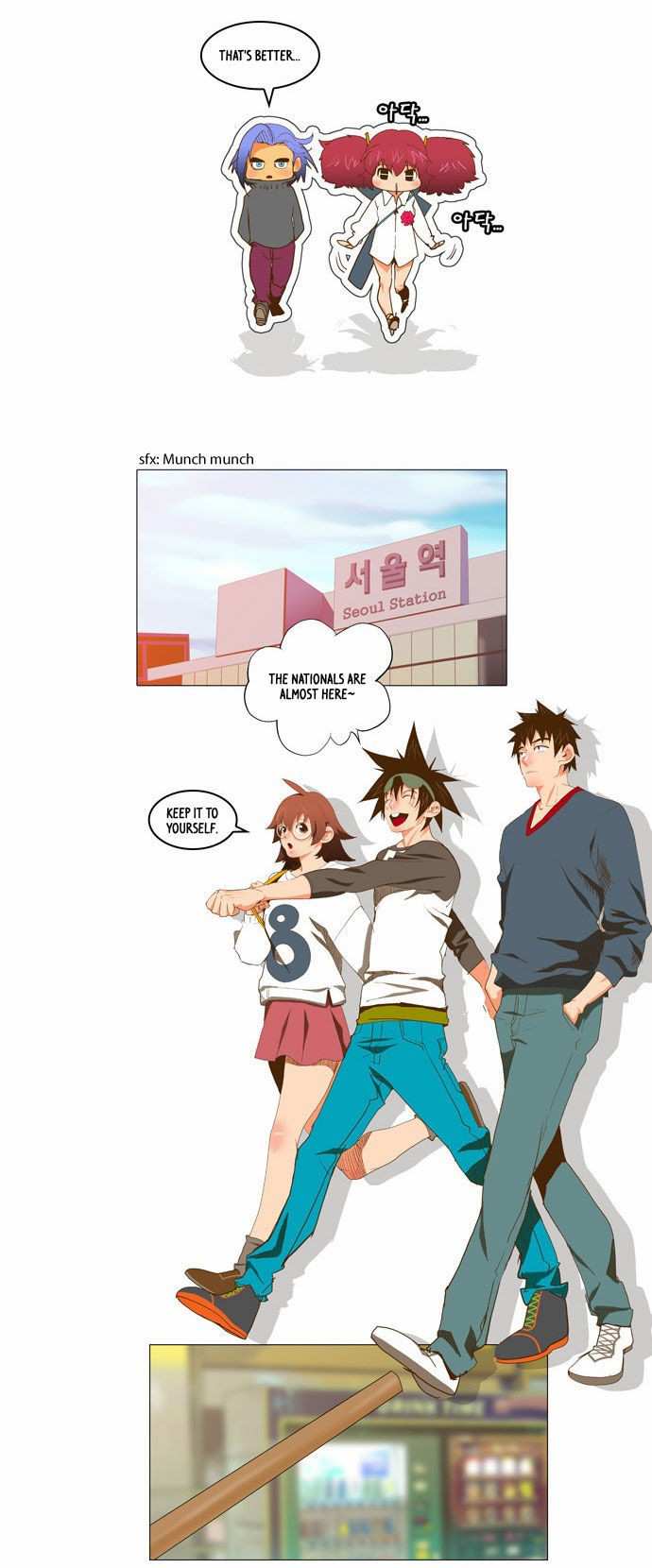 The God of High School Chapter 45 - page 7