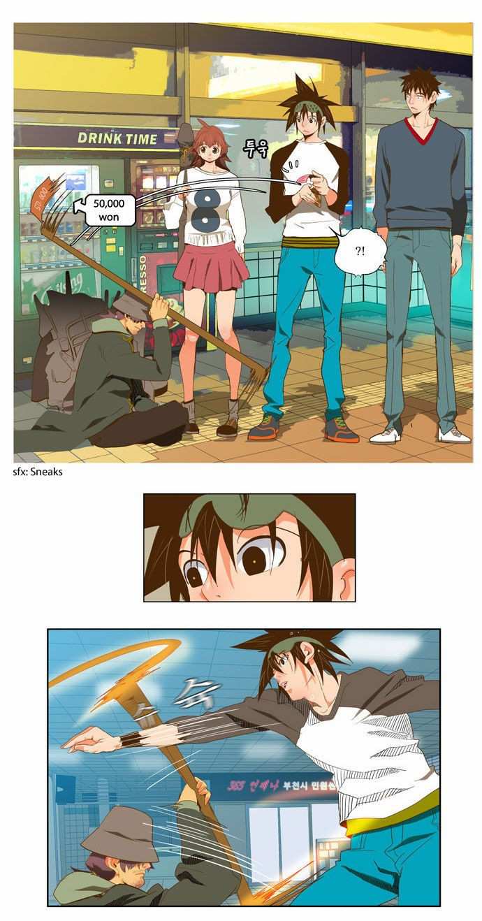The God of High School Chapter 45 - page 9
