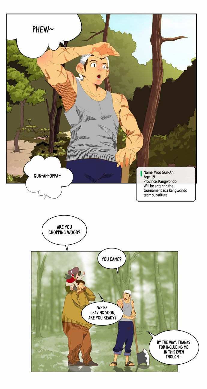The God of High School Chapter 44 - page 11