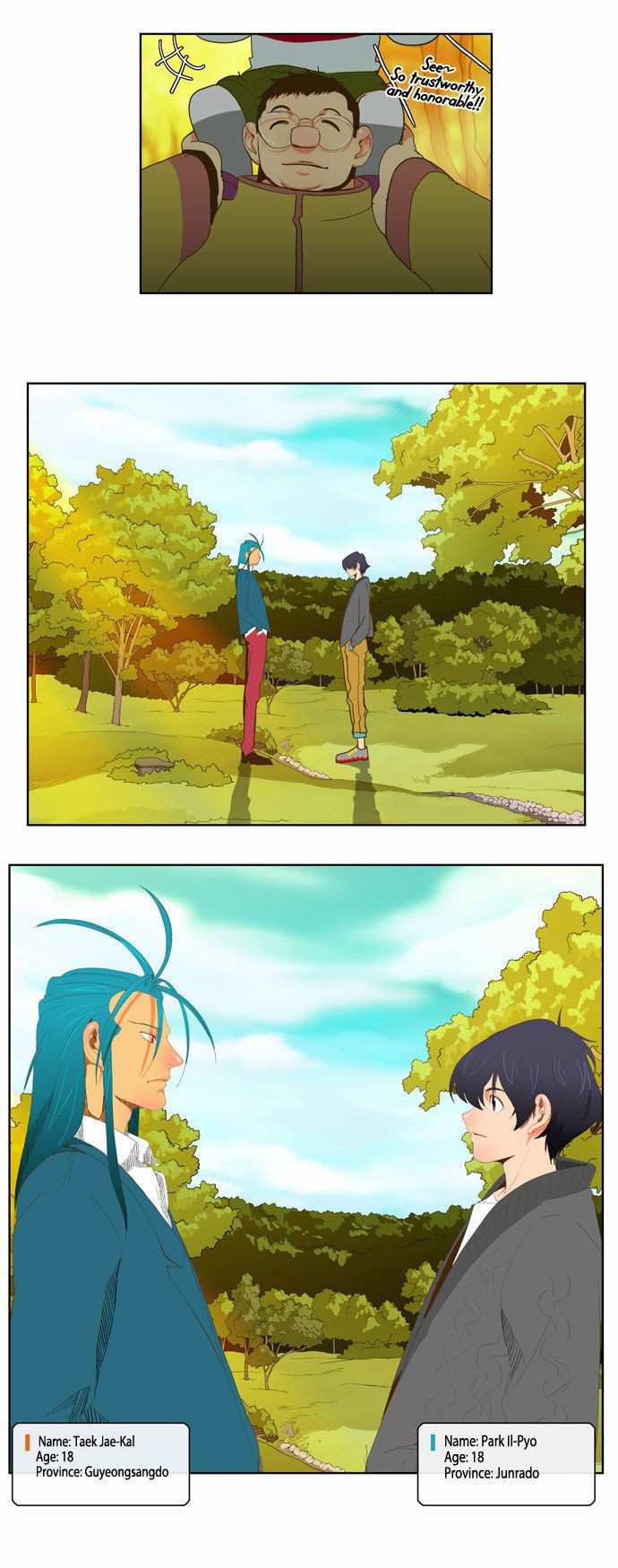 The God of High School Chapter 44 - page 13