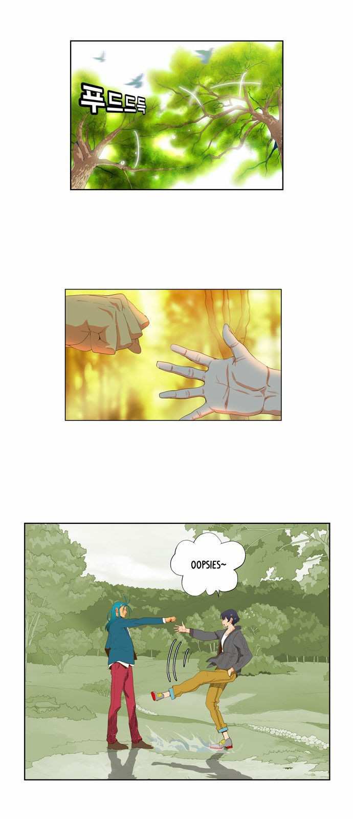 The God of High School Chapter 44 - page 15