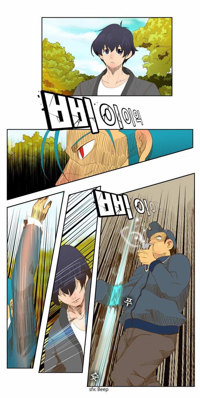 The God of High School Chapter 44 - page 18