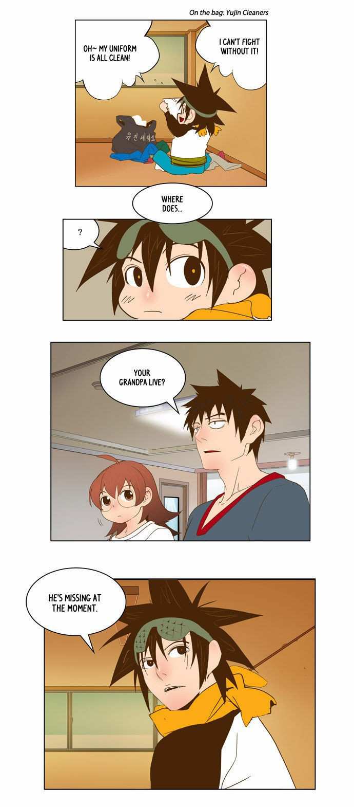 The God of High School Chapter 44 - page 25