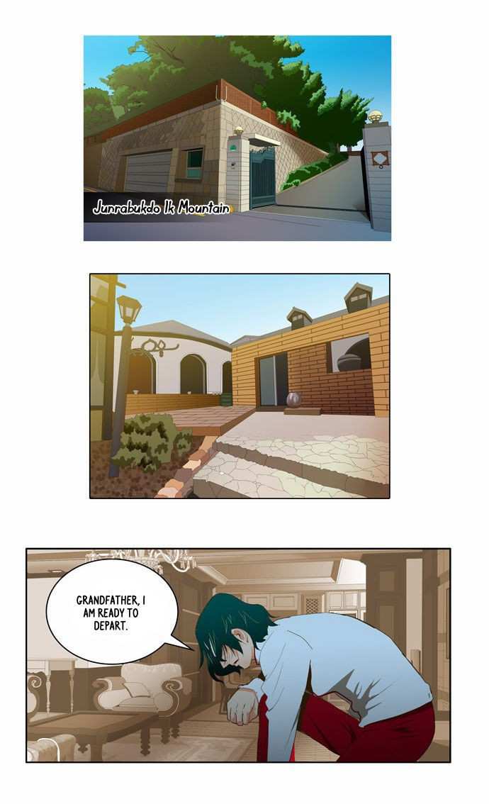 The God of High School Chapter 44 - page 4