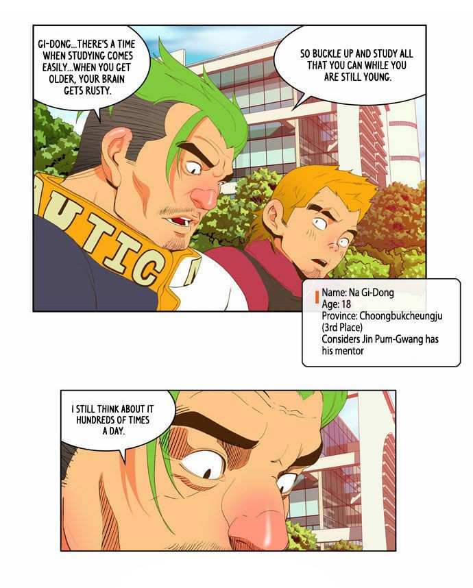 The God of High School Chapter 43 - page 14