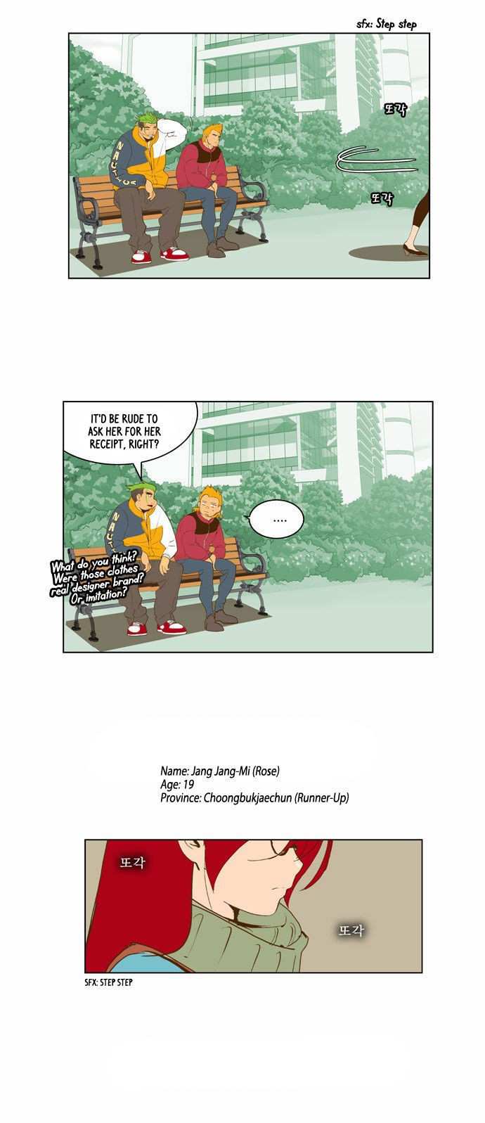 The God of High School Chapter 43 - page 18