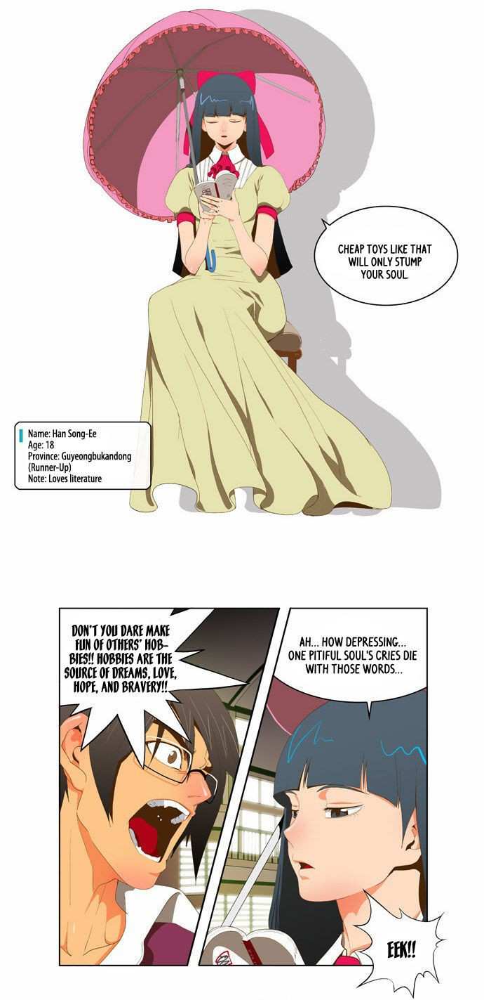 The God of High School Chapter 43 - page 9