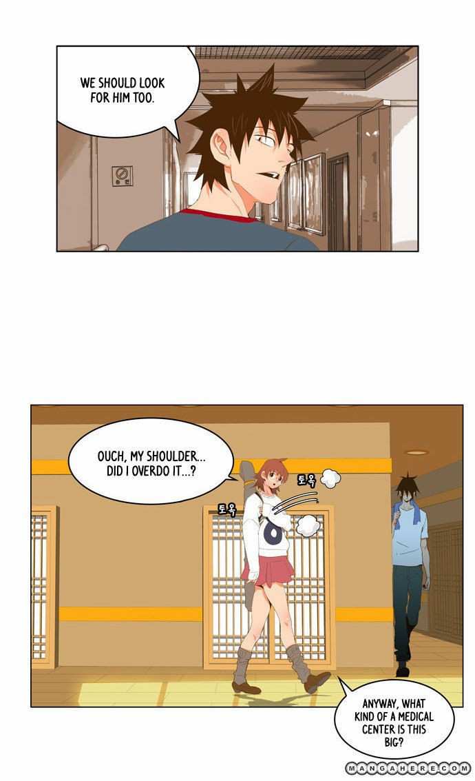 The God of High School Chapter 42 - page 12