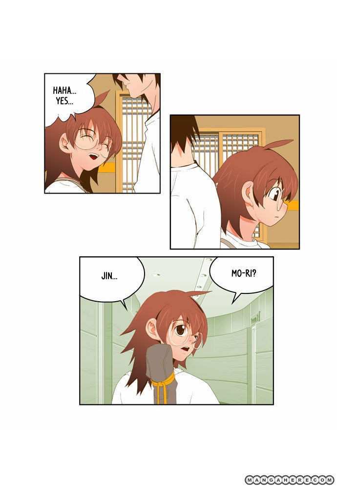 The God of High School Chapter 42 - page 14