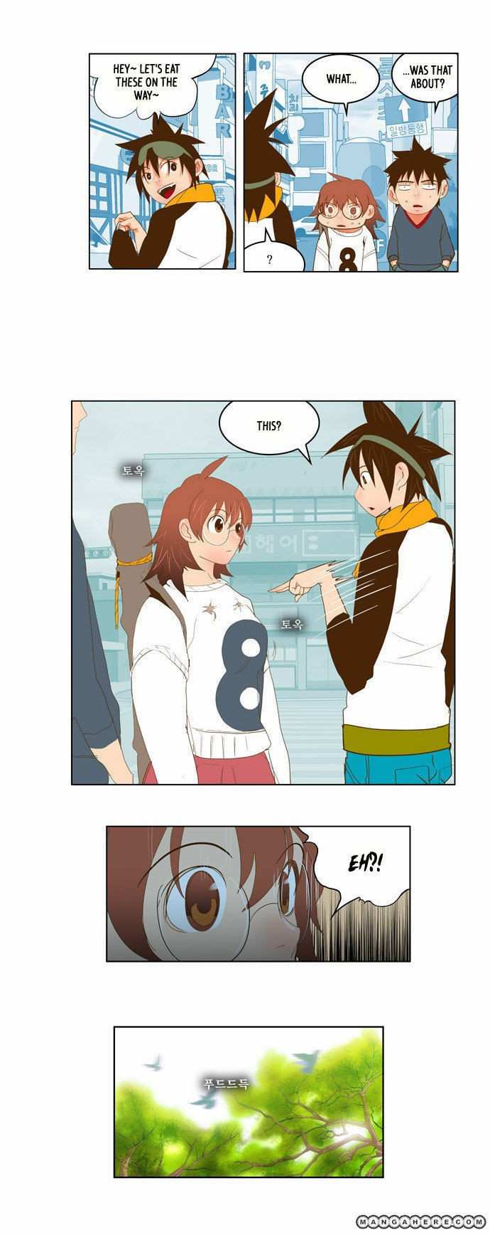 The God of High School Chapter 42 - page 20