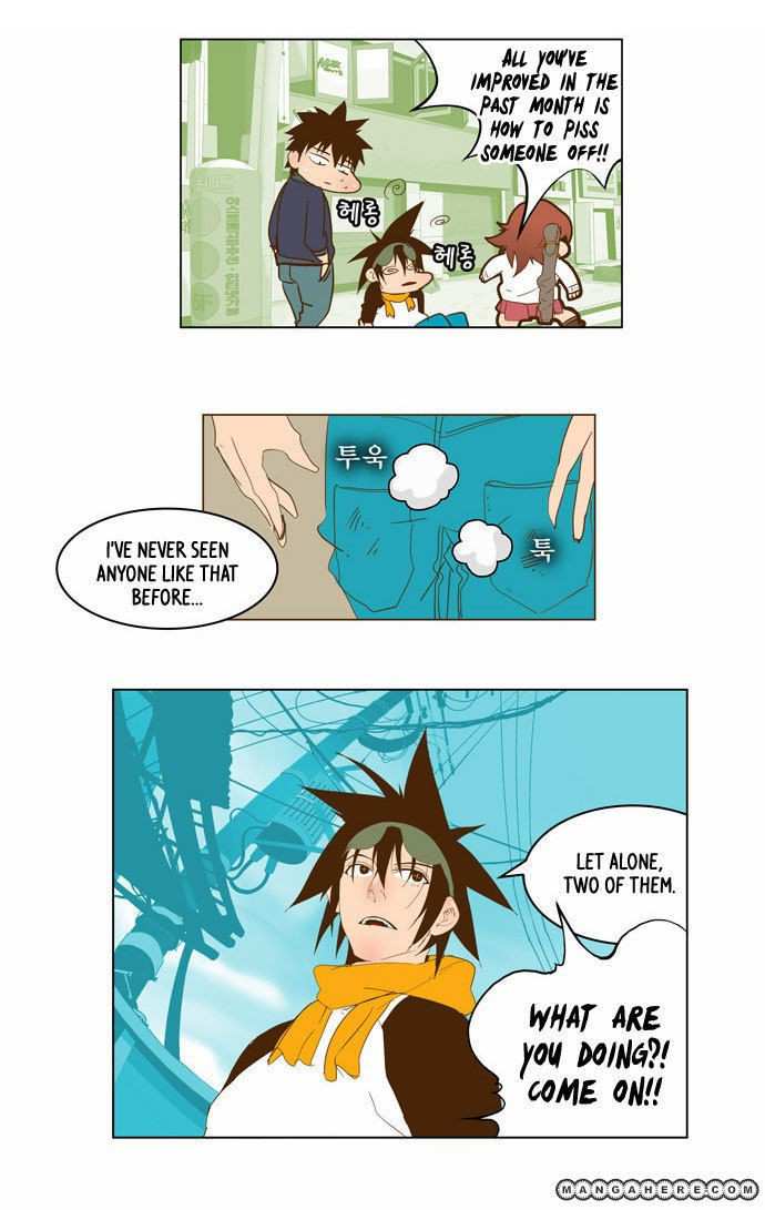 The God of High School Chapter 42 - page 25