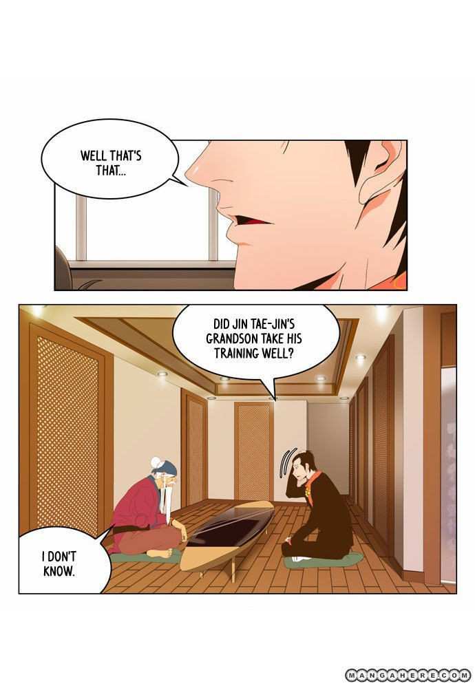 The God of High School Chapter 42 - page 26